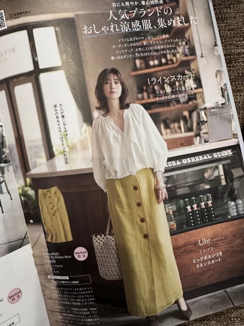 【Marisol＋６月号】私が選ぶおしゃれ涼感服_1_4