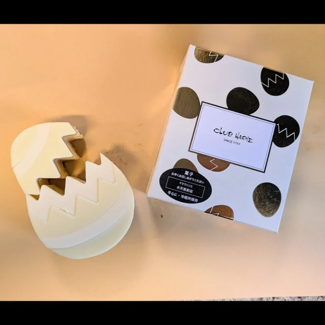 【クラブハリエ水天宮】水天宮店限定のバームクーヘンたちを一挙公開！年末年始の手土産にもぜひ♪_1_1