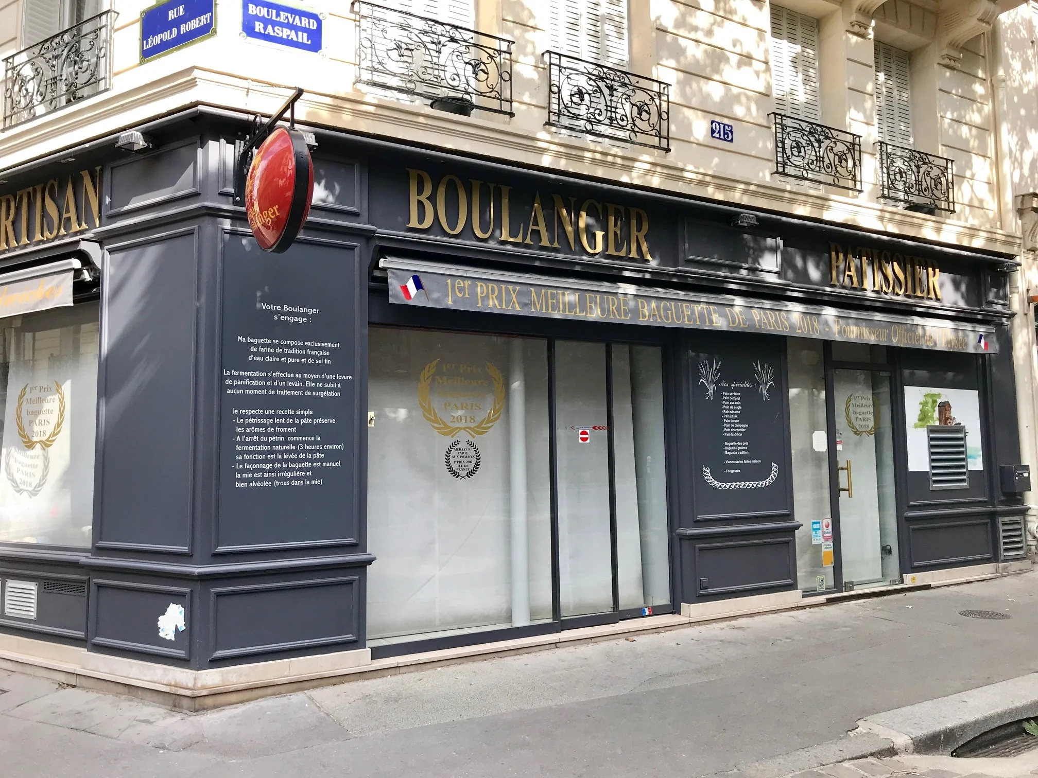 パリで今1番おいしいバゲットはこのお店_1_2