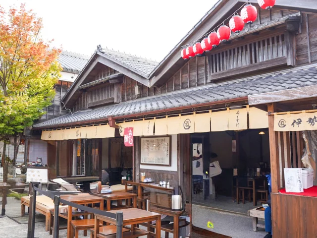 おかげ横丁　ふくすけ