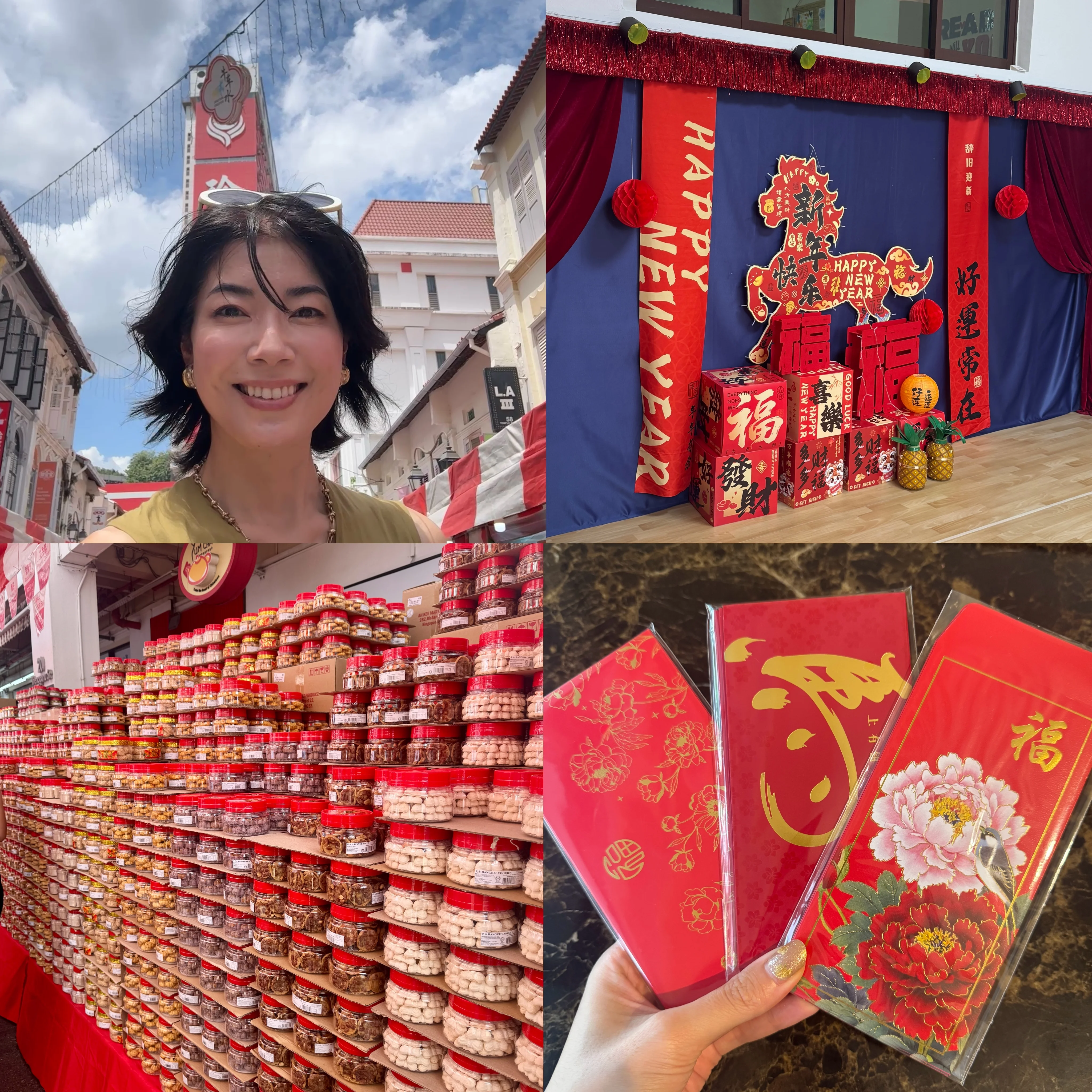 2月が新年！？チャイニーズニューイヤープチ解説！