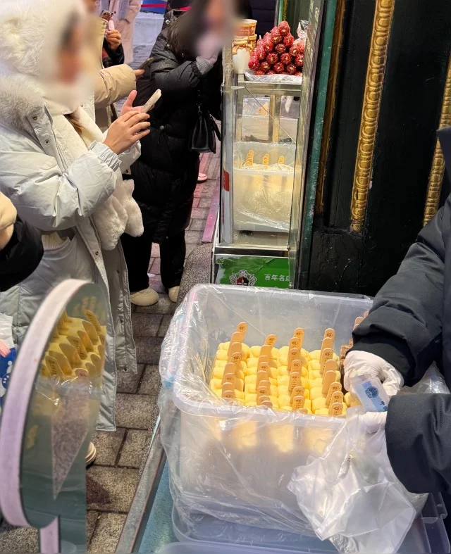 ハルビン　モデルン　馬迭爾 アイスキャンディー