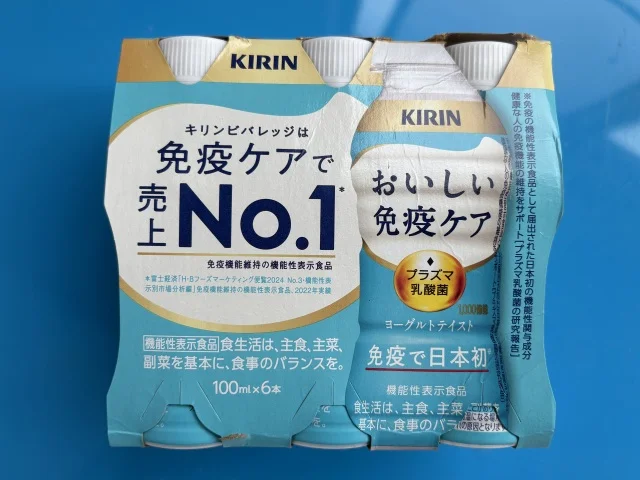 受験も部活も、頑張るわが子に。母が選んだ“プラズマ乳酸菌”習慣_1_2-3