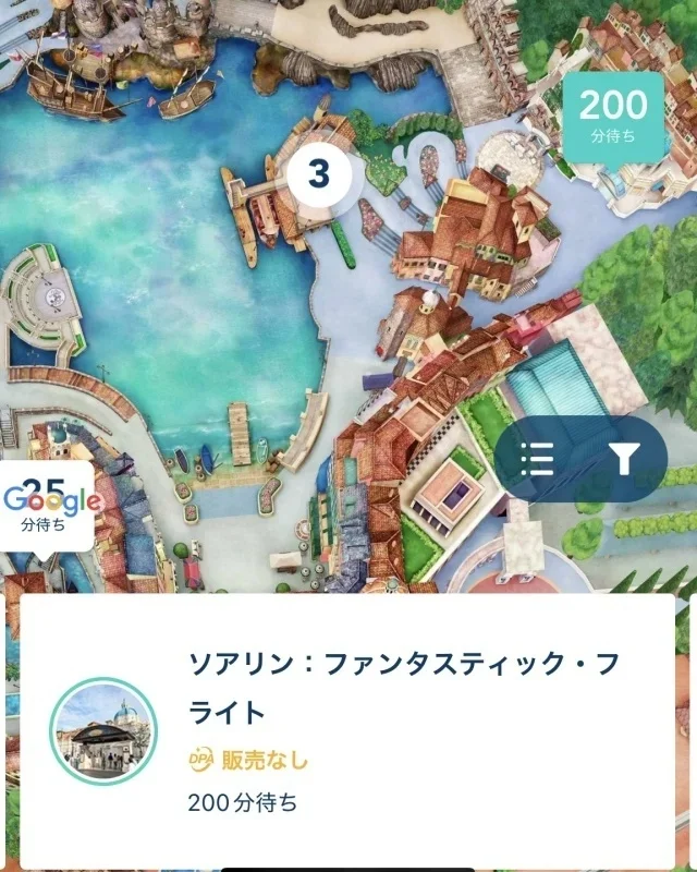 東京ディズニーランド＆シー攻略！ 冬の防寒コーデ＆効率よく楽しむポイント_1_21-2