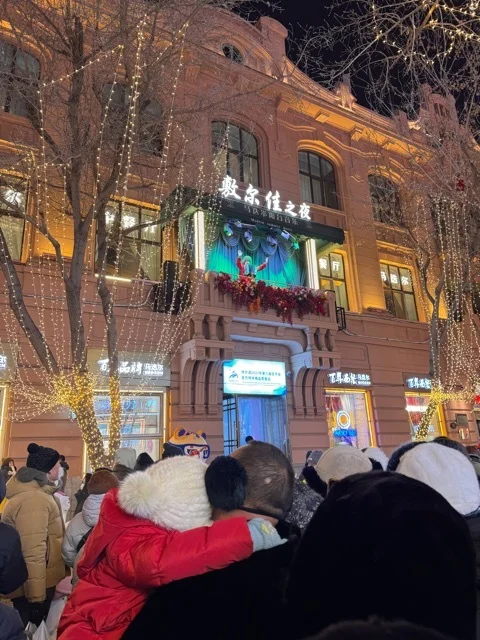 ハルビン　モデルンホテル