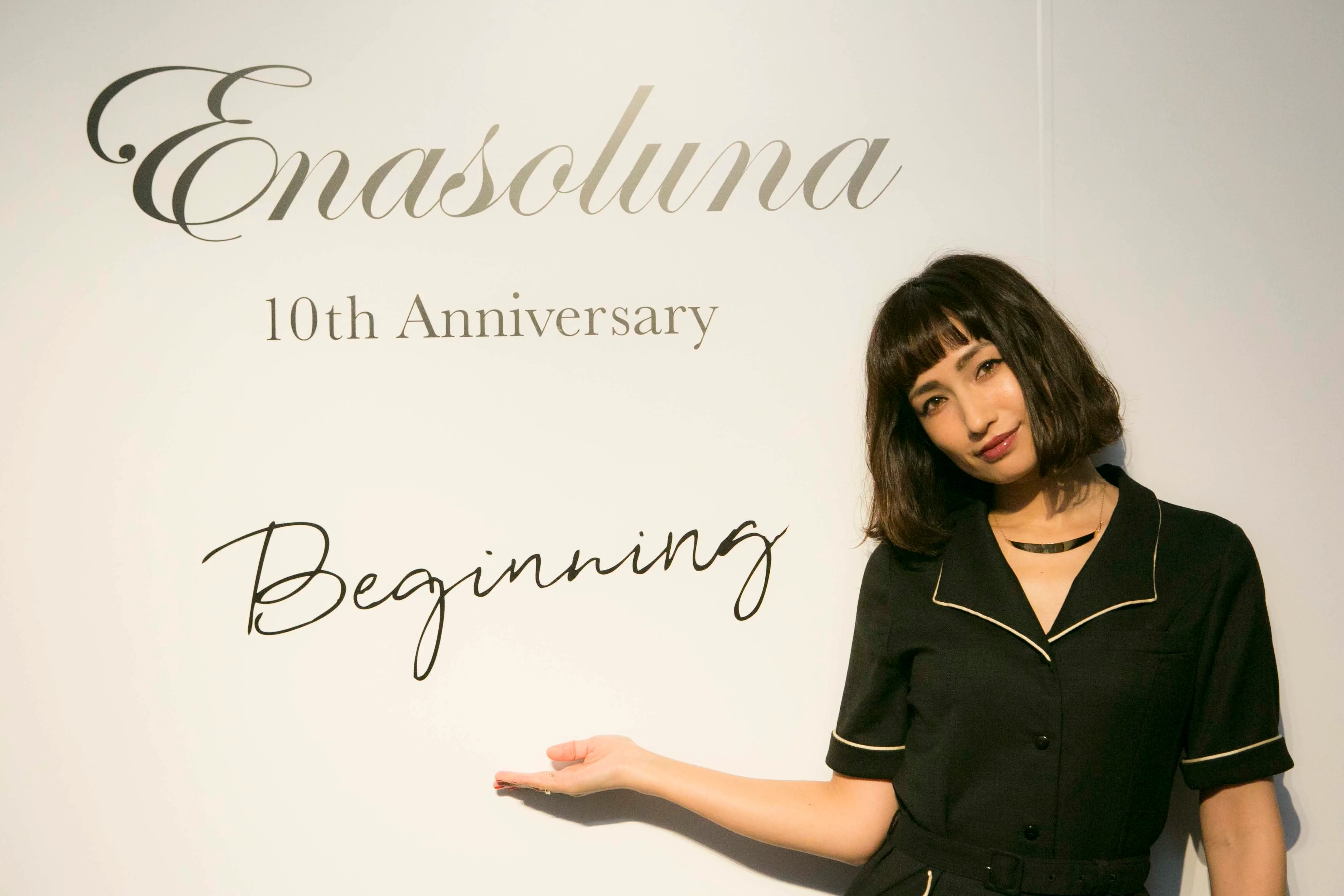 佐田真由美さんプロデュース　Enasoluna10周年にこめる想い