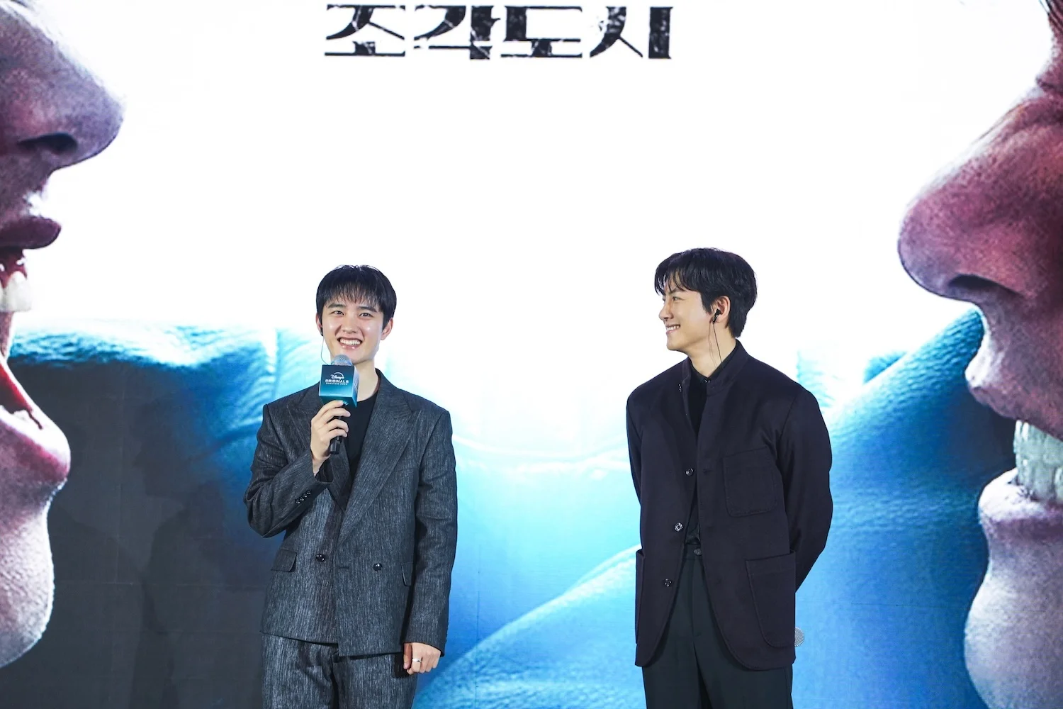 ド・ギョンスとチ・チャンウク