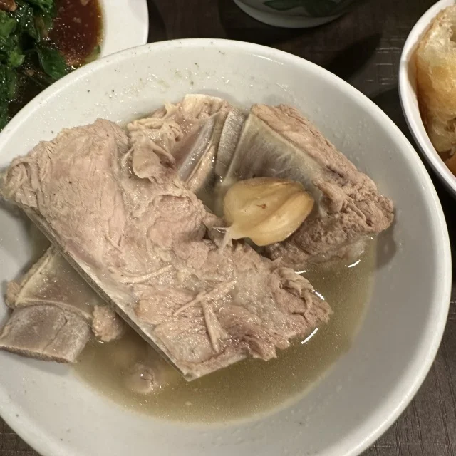 「ポークリブ・スープ」。