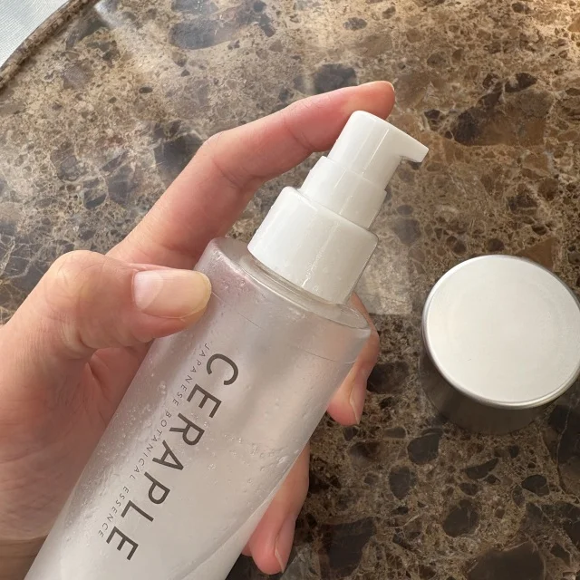 セラプル　ローション