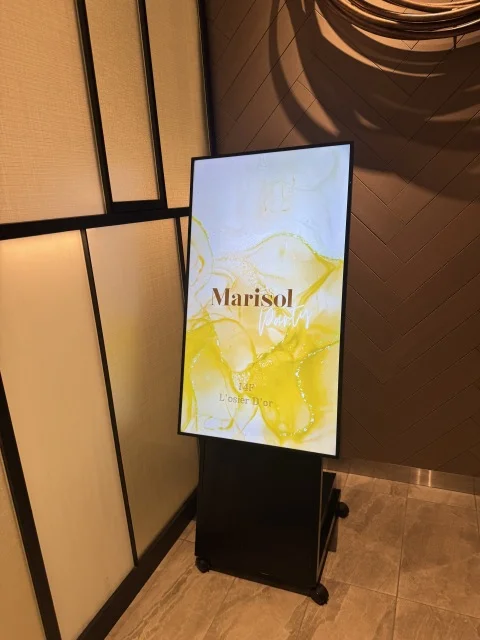 私のオフ会パーティーコーデ_1_8-1