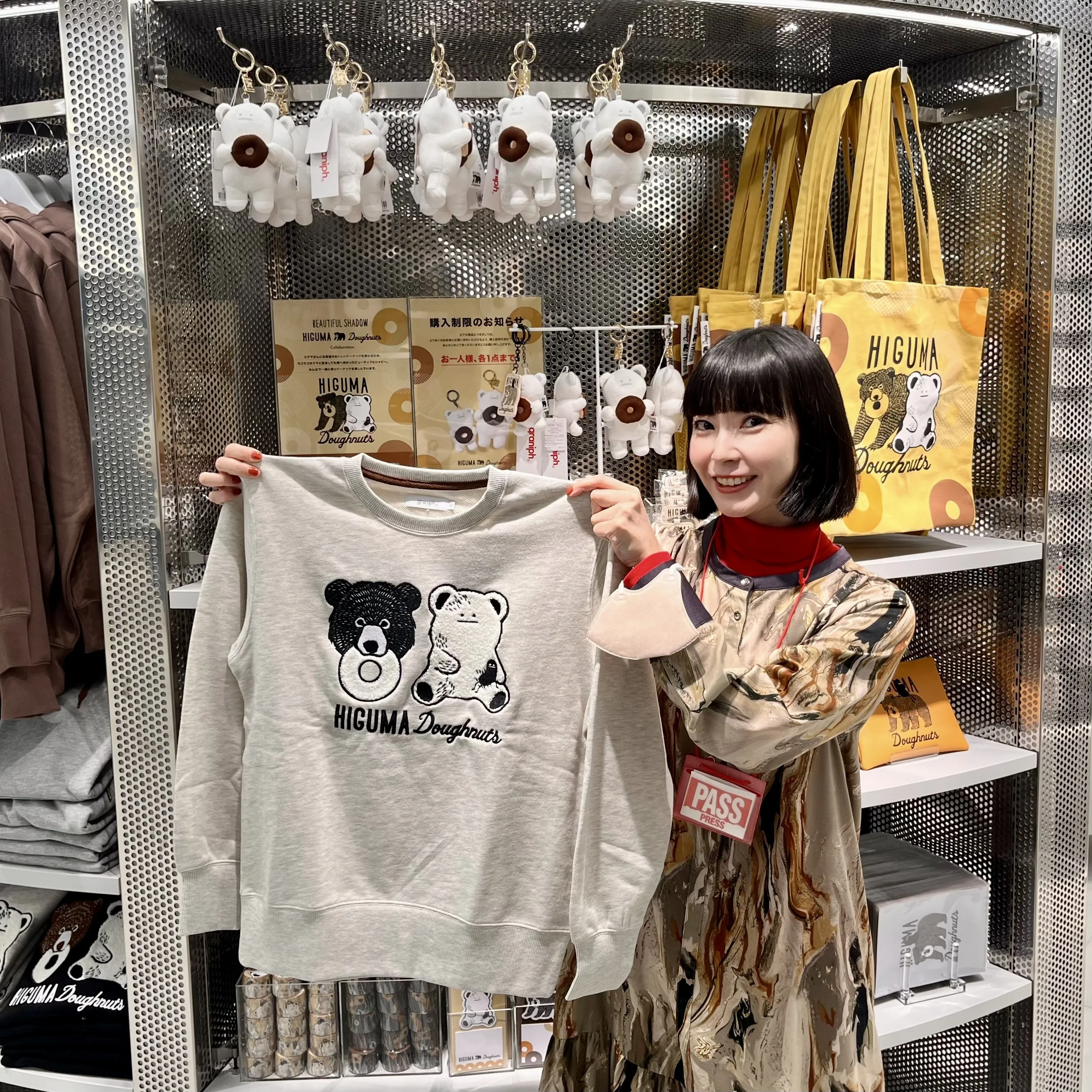 北海道初の旗艦店『グラニフ札幌』に行ってきました