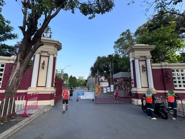 ルンピニー公園