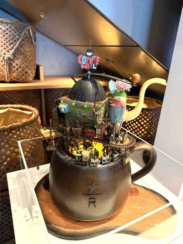 諸星昭弘さん作コーヒーのワンダーランド