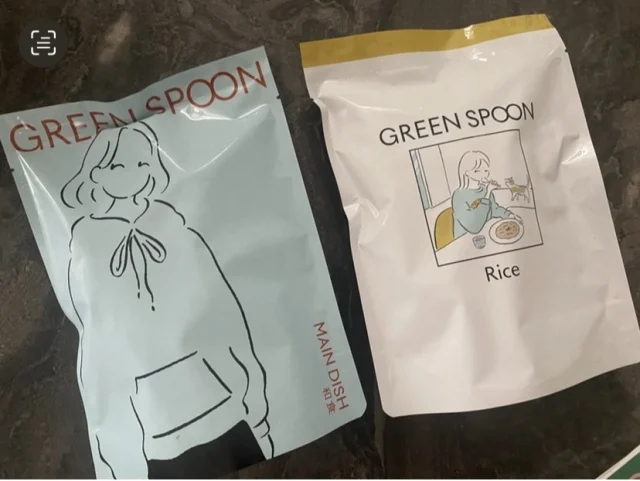 作り置きより断然楽！こんなおいしくてよいの？【GREEN SPOON】_1_5-1