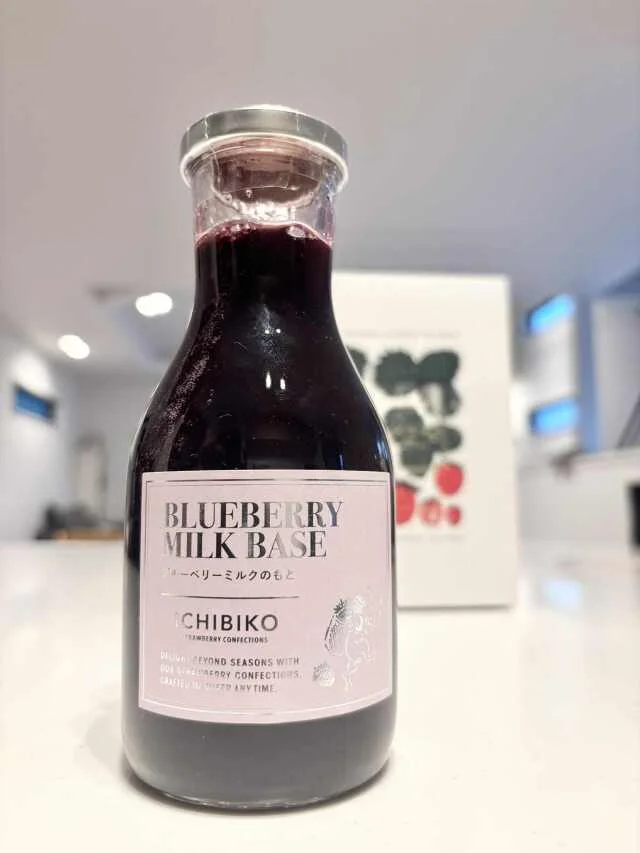 アラフォー手土産【ICHIBIKO】牛乳とまぜるだけ♡「いちごミルクのもと」_1_3-2