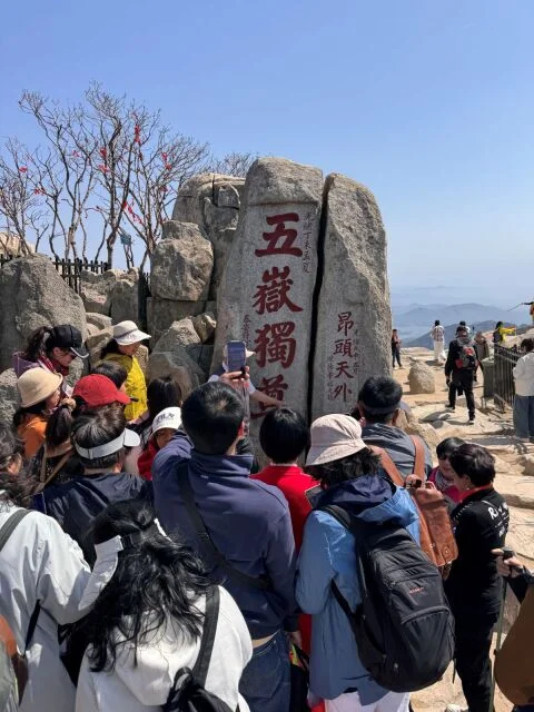 【山東省旅行】歴代中国皇帝が登った聖なる山、世界遺産・泰山をハイキング_1_32