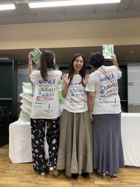 オシャレも暮らしも諦めない！FPの私が本を書いた理由_1_7-3