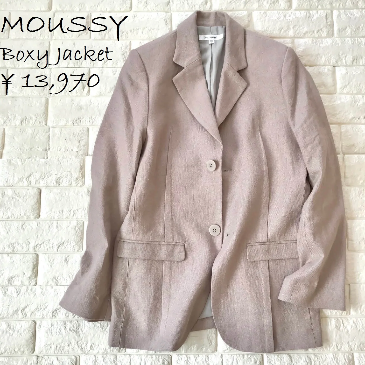 moussy　CURVED LINE JACKET