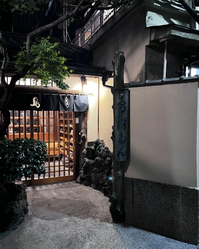 【神田ぼたん】創業明治30年の老舗で味わう名物鳥すき焼き_1_1