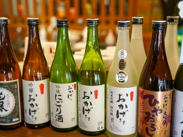 おかげ横丁　伊勢萬