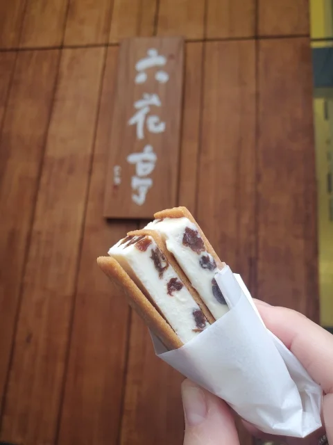 六花亭　本店限定