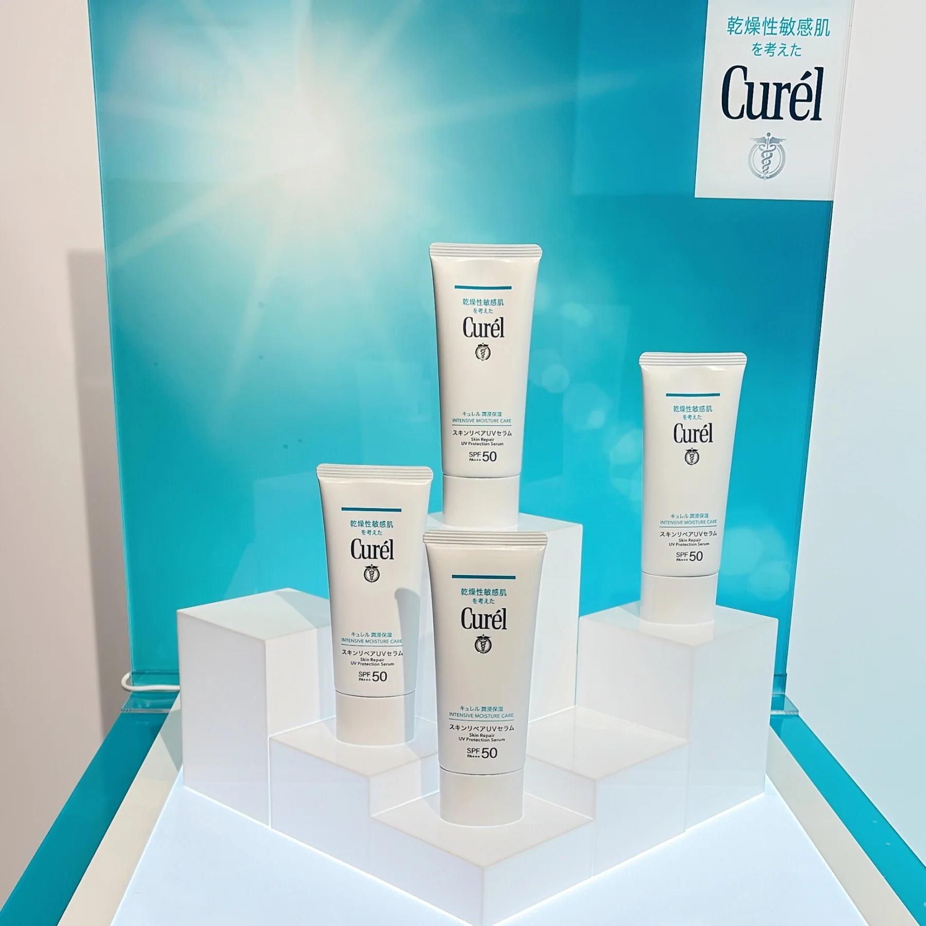 乾燥性敏感肌の味方、キュレルからも新作UVが。  乾燥性敏感肌は、日やけによるダメージを受けがち。そんな肌を守るため、紫外線対策はもちろん、キュレルならではのセラミドケアで、角層のうるおいを保つバリア機能へのアプローチもかなえてくれる１本です。