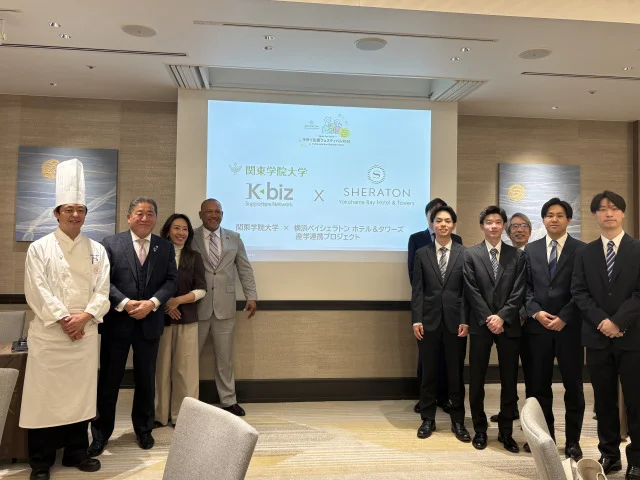 【横浜】3月29日、子育てイベントが“ホテルで”開催されます！_1_3