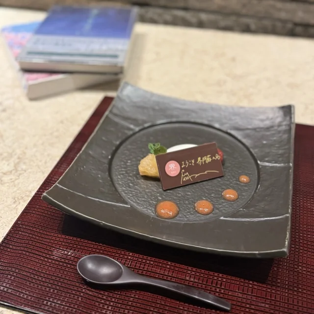 母と過ごす、心喜ぶご褒美旅。「界 阿蘇」で静けさに浸る休日_1_6-3