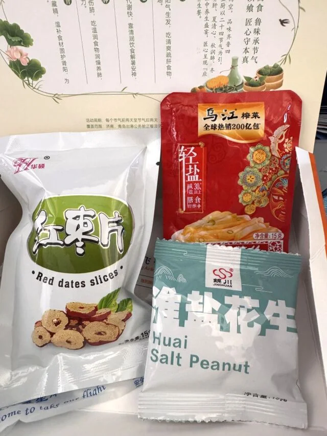 青島までひとっ飛び！山東航空リアル搭乗記。_1_15