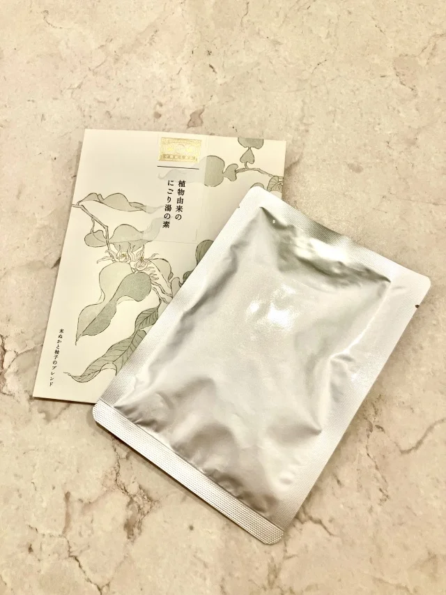 香りに包まれて整う、夜のご褒美時間_1_2-1