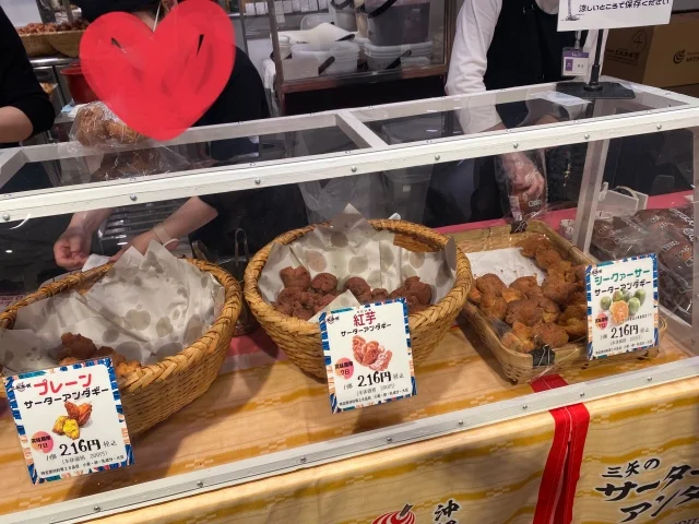 程よい甘さが丁度いい！オトナのセットアップ♡【happy plus store】_1_9-1