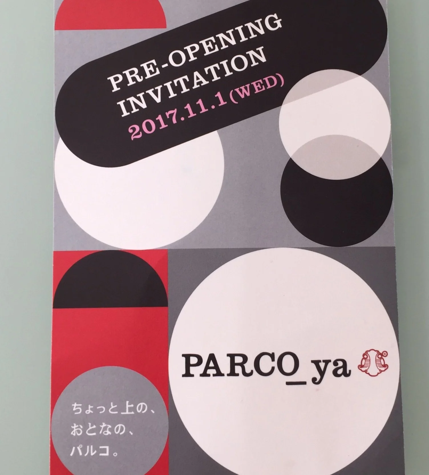 PARCO_ya ？？？