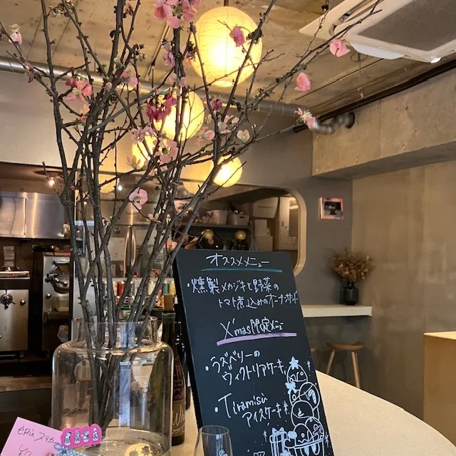 【横浜グルメ】è più(エピュウ)のクリスマス限定スイーツ＆シードルで愉しむ大人時間_1_2-2