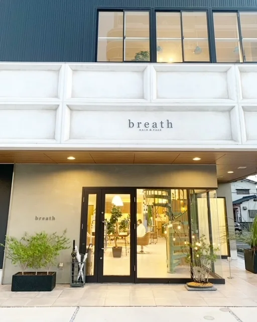 美容室【breath】行橋市