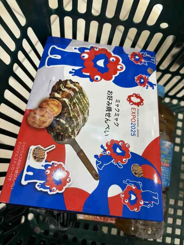 2025年最高だった“食＆旅”BEST３！ラン活帰省に話題の焼肉など...♡_1_5-2