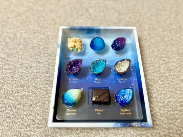 【フーシェ オリンポス】 星の結晶/宇宙鉱物標本 [9個入]本体