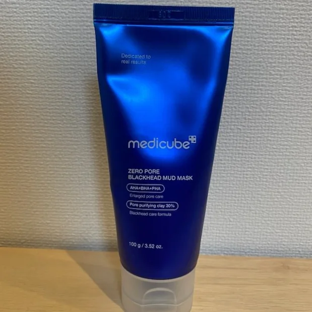 夏のマストスキンケア〜medicube〜_1_2-2