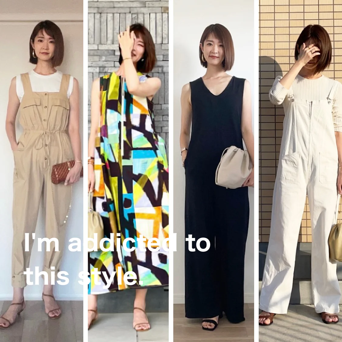 この夏夢中なのは１枚で様になるシンプルスタイル：今日の服【40代 私のクローゼット】