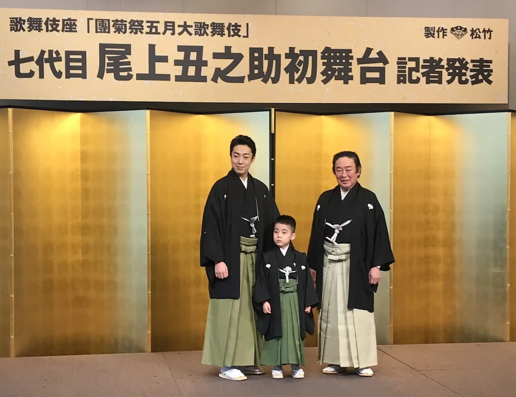 七代目 尾上丑之助を襲名。「團菊祭五月大歌舞伎」で初舞台を踏むキュートな“音羽屋”に会ってきました！