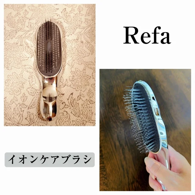 毎日の頭皮ケアに【ReFaイオンケアブラシ】で頭皮のブラッシング