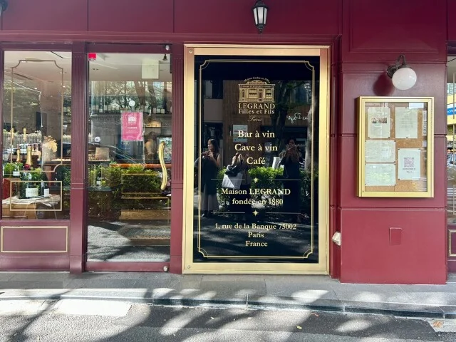 ルグラン・フィーユ・エ・フィス東京（入口）