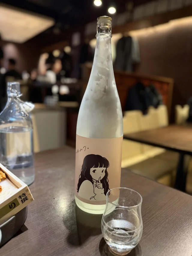 大人女子の隠れ家『頑固おやじ』で、名物“箱ウニ”と極上の日本酒に酔いしれる夜_1_4-3