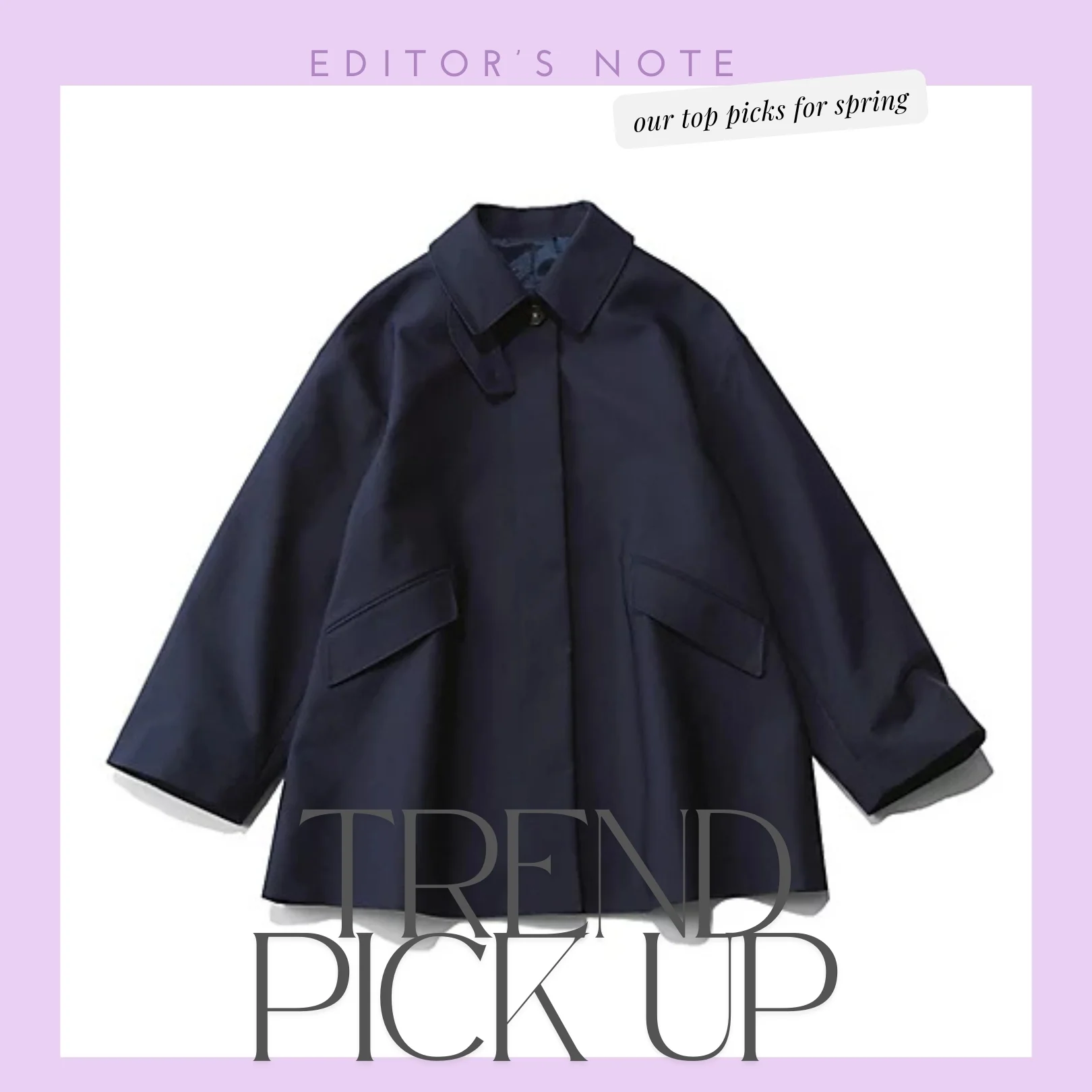 トレンドピックアップ_TOP