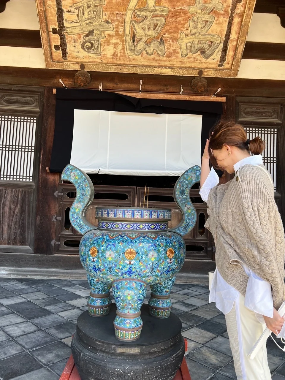 SHIHOのデジカメ日記　京都　萬福寺