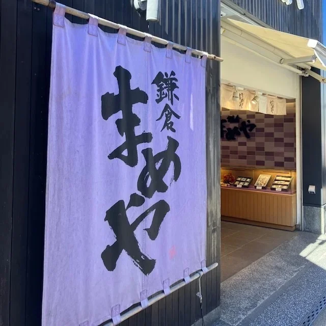 大人の冬旅まとめ。美女組が行ってよかった温泉・美食・海外_1_35-1