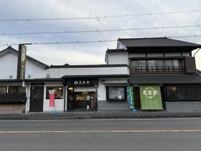 海鮮・日本酒・お茶を巡る。静岡、至福のひととき【静岡グルメ】_1_21