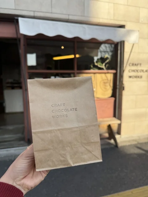 バレンタインにもぴったり！Bean to Barのこだわりのチョコレートを楽しんで。_1_5-2