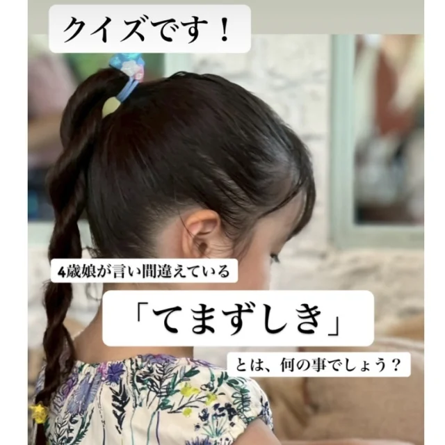 【手巻き寿司パーティー】外国人ゲストにウケた意外な食べ物_1_1