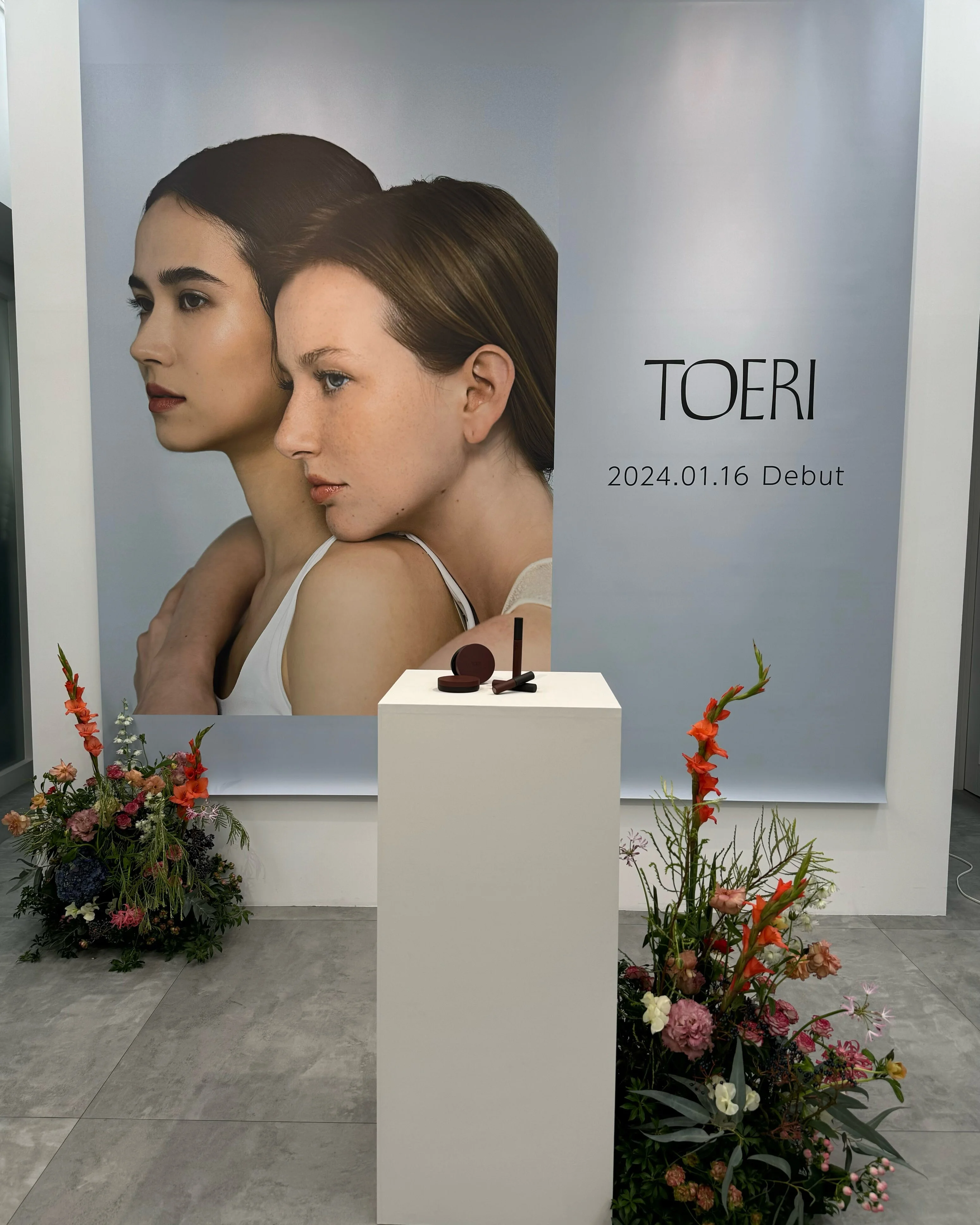 大人の時短メイクが叶う【TOERI】がデビュー！