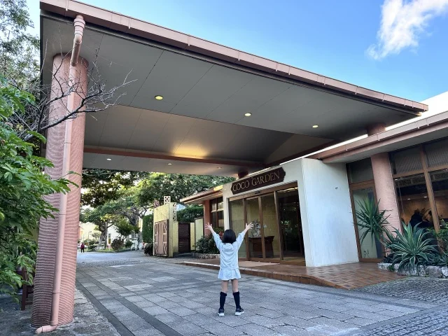 【子連れ沖縄レポ①】冬の隠れ家「ココガーデン」に3連泊！9歳・6歳が夢中になったルネサンスでのサトウキビ狩り_1_1